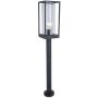 Lutec FLAIR 7288801012 Стойка лампа 1x40w/e27 ip44