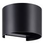 Eglo BARCAROLA-E 74167 Светильник за стена 1x4.5W/LED 4000K 550lm ip44