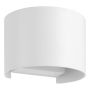 Eglo BARCAROLA-E 74168 Светильник за стена 1x4.5W/LED 4000K 550lm ip44