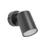 Eglo RECISO-E 74006 Спот 1x5W/GU10 ip20