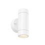 Endon PALIN 75439 Светильник за стена 2x7W/GU10 IP44