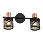 Prezent ANTARES 75468 Спот 2x40W/E14 IP20