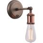 Endon HAL 76338 Светильник за стена 1x40W/E27 IP20