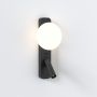 Astro Lighting ZEPPO 1176009 Светильник за стена 1x3W/G9+4,1W/LED 2700K 149LM IP20