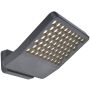 Lutec ATLANTIS 7801603118 Светильник за стена 1x24w/led 4000k 3200lm ip54