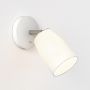 Astro Lighting Carlton 1467004 Светильник за стена 1x5W/G9 IP20