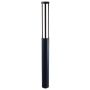 Novolux ADAY 848B-L0118A-04 Стойка лампа 1x18W/LED 1341LM IP54