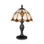 Prezent TIFFANY VI. 84 Масичка лампа 1x40W/E14 IP20