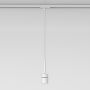 Astro Lighting Pendant Kit 1184036 Шинен фар 1x12W/E27 ip20