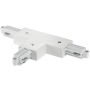 Nordlux LINK 86059901 Съединител IP20
