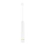 Milagro TRACK ML6511 Шинен фар 3W LED 4000K 240LM IP20
