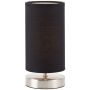Brilliant CLARIE 13247/06 Масичка лампа 1x40W/E14 IP20