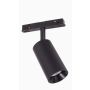 Zuma Line MAGNETIC 48V 10052 Шинен фар 1x12W/Led 3000K|4000K|5000K 1058lm IP20
