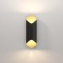 Astro Lighting Ako 1481014 Светильник за стена 1x15.9W/LED 2700K 522LM IP20