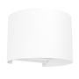 Eglo CALPINO 3 901843 Светильник за стена 2x2.8W/LED 3000K 840lm ip54