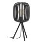Eglo ROMAZZINA 900519 Масичка лампа 1x40W/E27 ip20