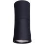 Maxlight DOT C0157 Повърхностно светило 1x50w/gu10 ip20