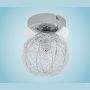 Eglo PRODO 92651 Таванен светилник 1x33W/G9 450LM