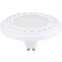 Nowodvorski REFLECTOR LED GU10 ES111 DIFFUSER 9W 4000K ANGLE 120 9212 Крушка 1x9W/GU10/ES111 4000K 700LM