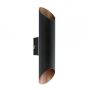 Eglo AGOLADA 94804 Светильник за стена 2x3,7W/LED 640LM IP44