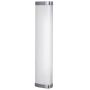 Eglo GITA 2 94712 Светильник за стена 1x8W/LED 770LM IP44