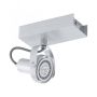 Eglo NOVORIO 94642 Светильник за стена 1x5W/GU10 350LM