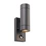 Endon PALIN PIR 94793 Светильник за стена 2x7W/GU10 IP44