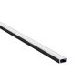 Endon RIGELSLIM SURFACE 94946 Профил IP20