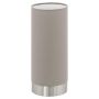 Eglo PASTERI 95122 Масичка лампа 1x60W/E27