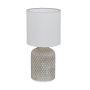 Eglo BELLARIVA 97774 Масичка лампа 1x40W/E14