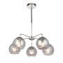 Endon DIMPLE 97972 Люстра 5x7W LED E14 IP20