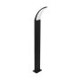 Eglo FIUMICINO 98152 Стойка лампа 1X11W/LED 1500LM IP44