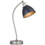 Endon Franklin 98752 Масичка лампа 1x7w/e14 ip20