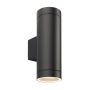 Endon PALIN XL 98438 Светильник за стена 2x7W/GU10 IP44