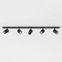 Astro Lighting Koto 1478008 Спот 5x6W/LED|GU10 IP20