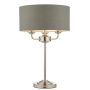 Endon HIGHCLERE 99149 Масичка лампа 3x18W E14 IP20