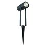 Endon LANCE 99551 Градински фар 7W 3000K IP65