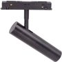 Maxlight MAX M0011D Шинен фар 1x7.9w/led 3000k 546lm ip20