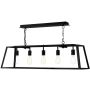 Dar Lighting ACADEMY ACA0522 Висяща лампа 5x60W/E27
