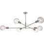 Dar Lighting ALANA ALA0646 Висяща лампа 6x60W/E27 IP20