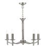 Dar Lighting AMBASSADOR AMB0546 Люстра 5x40W/E14