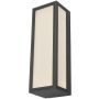 Dar Lighting TARYN ARH2139 Светильник за стена 1x9W/LED 3000K 1040LM IP65