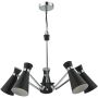 Dar Lighting ASHWORTH ASH0522 Люстра 5x40W/E14