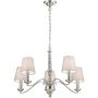Endon ASTAIRE ASTAIRE-5SN Люстра 5x40W/E14 IP20