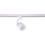 AZzardo BROSS ARM TRACK SMART WIFI AZ3948 Шинен фар 1x5W/GU10 2700K-6500K 340LM IP20