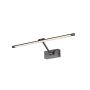 AZzardo DAVINCI 58 AZ2655 Светильник за стена 1x10W/LED 3000K 705LM IP20