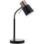 Dar Lighting BOND BON4254 Бюро лампа 1x40W/E14