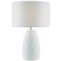 Dar Lighting CIARA CIA422 Масичка лампа 1x60W/E27