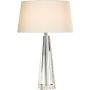 Dar Lighting CYPRUS CYP4208 Масичка лампа 1x60W/E27