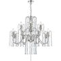 Dar Lighting DANIELLA DAN1238 Люстра 12x40W/E14